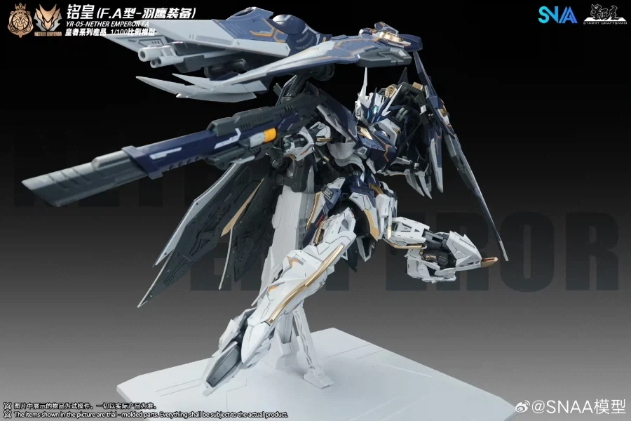 (SNAA) 1/100 명황 네더 엠페러 F.A 컬러 이미지_9.webp
