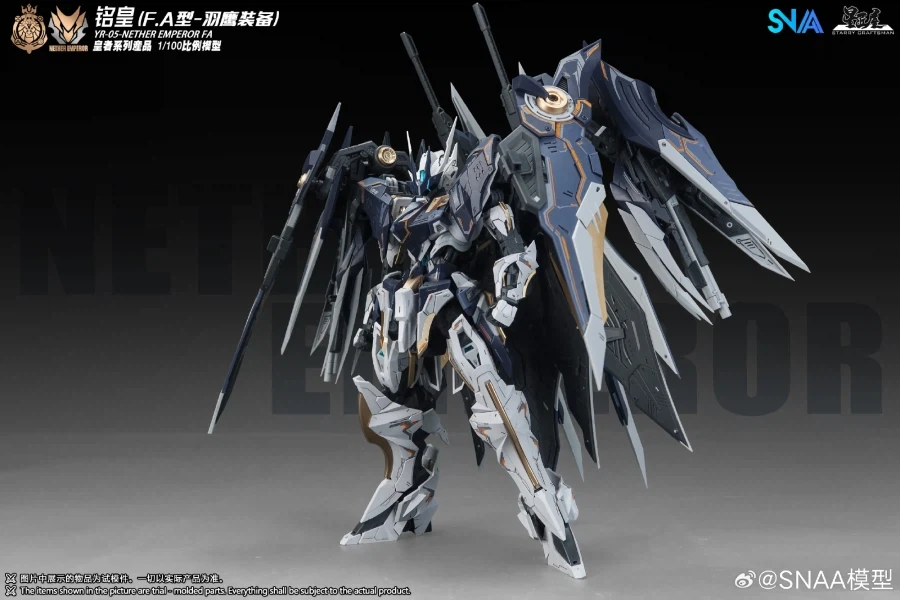 (SNAA) 1/100 명황 네더 엠페러 F.A 컬러 이미지_14.webp