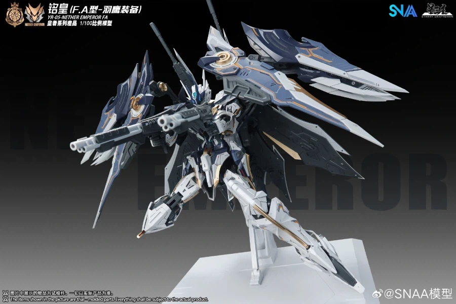 (SNAA) 1/100 명황 네더 엠페러 F.A 컬러 이미지_15.webp