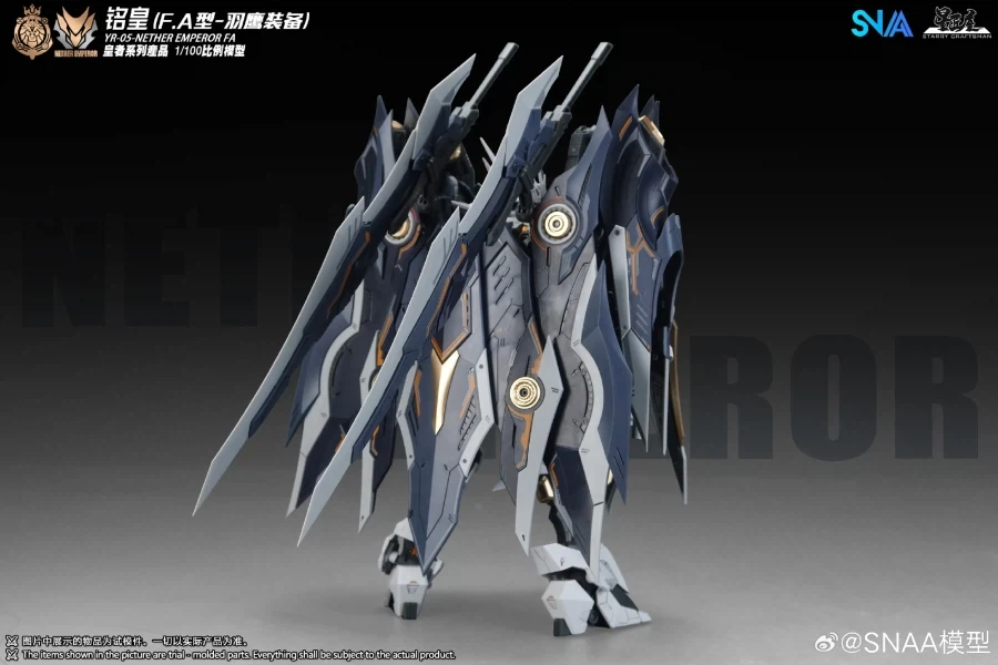 (SNAA) 1/100 명황 네더 엠페러 F.A 컬러 이미지_16.webp