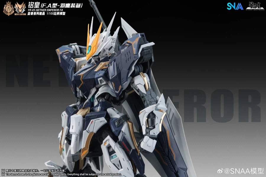 (SNAA) 1/100 명황 네더 엠페러 F.A 컬러 이미지_17.webp