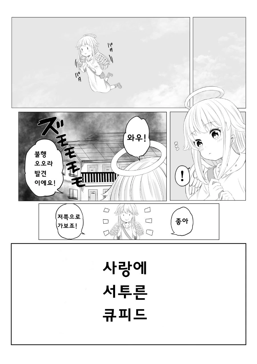 manga_1000881_001.webp