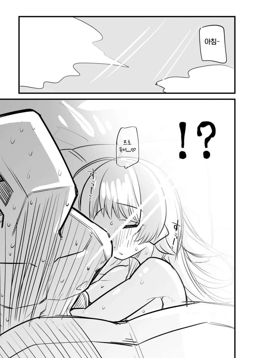manga_1007653_002.webp