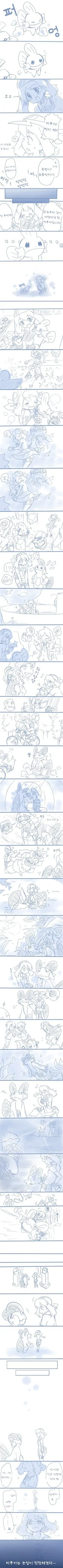 manga_1108109_001.webp