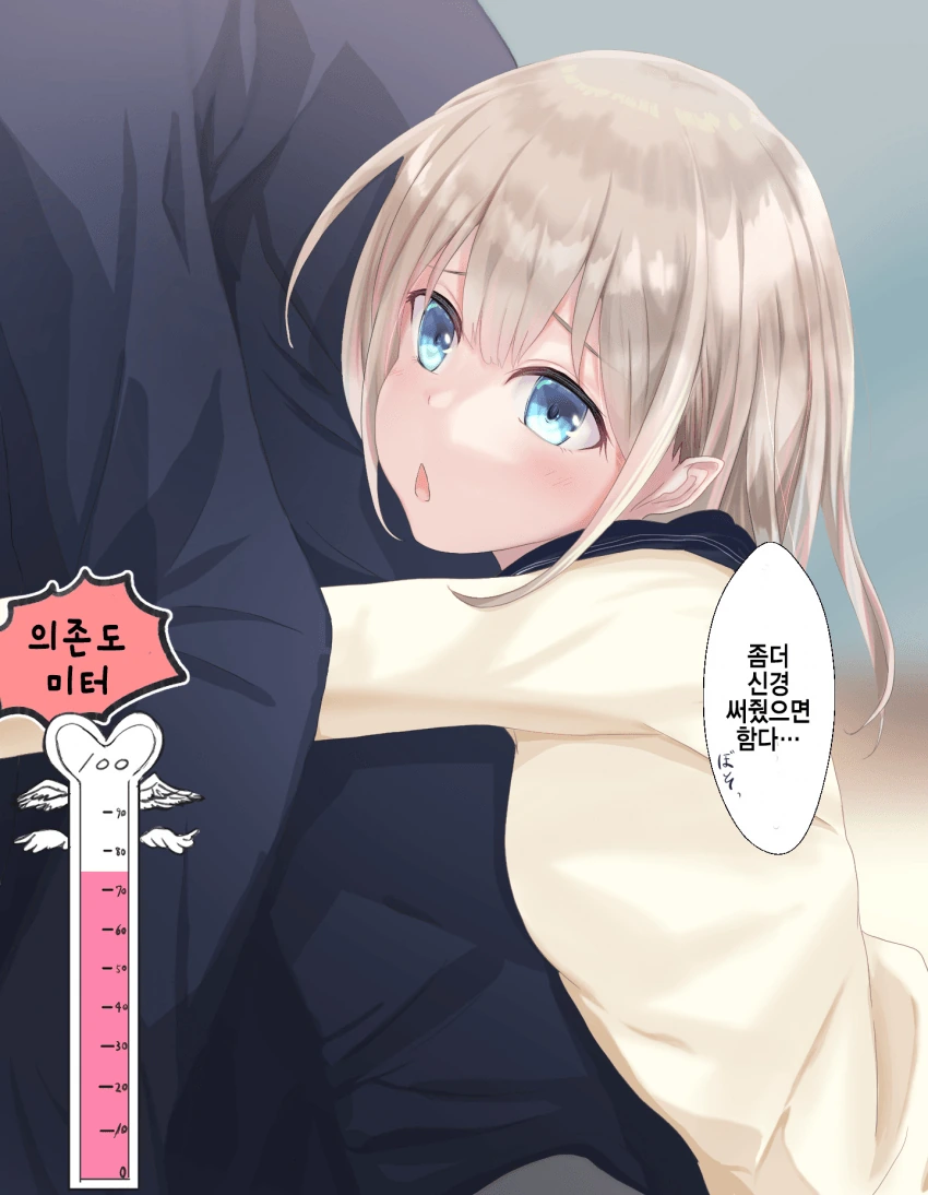 manga_1210246_003.webp