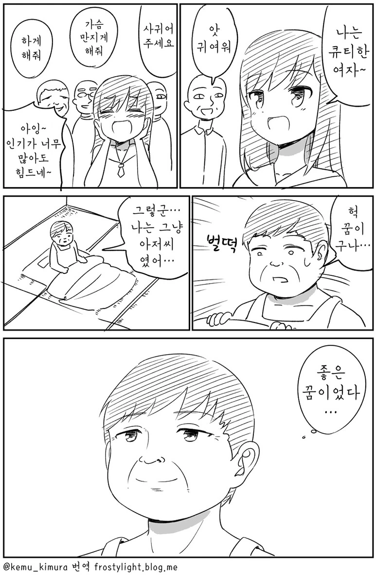 manga_1320367_001.webp