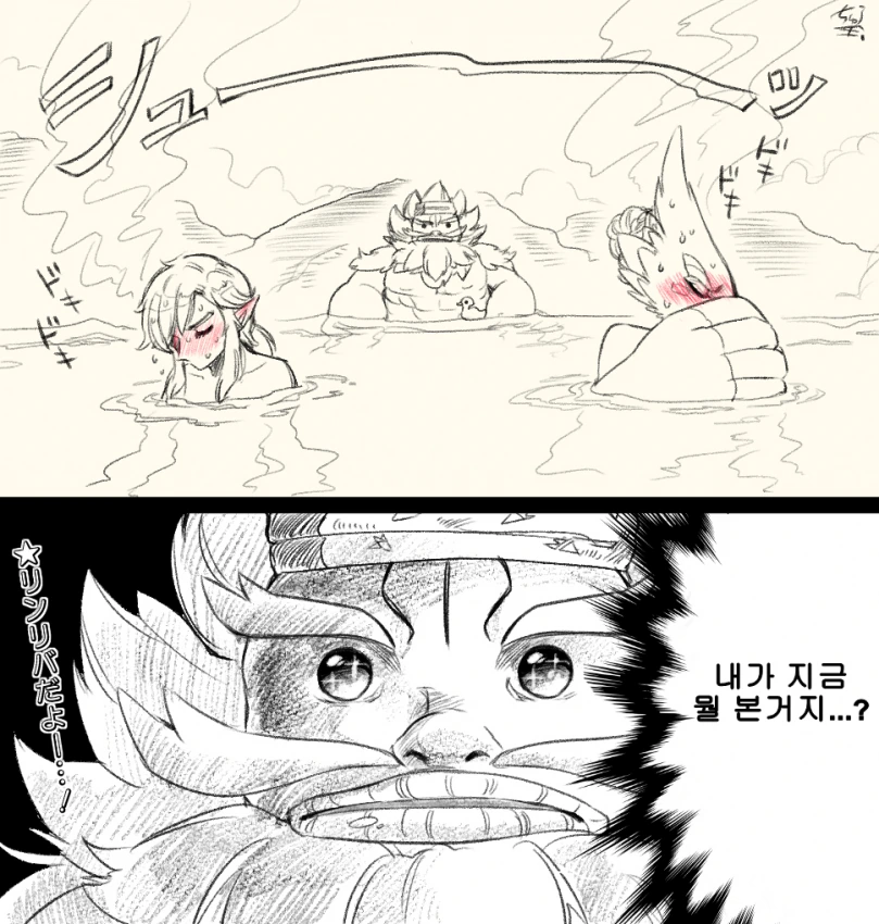 manga_1328567_002.webp