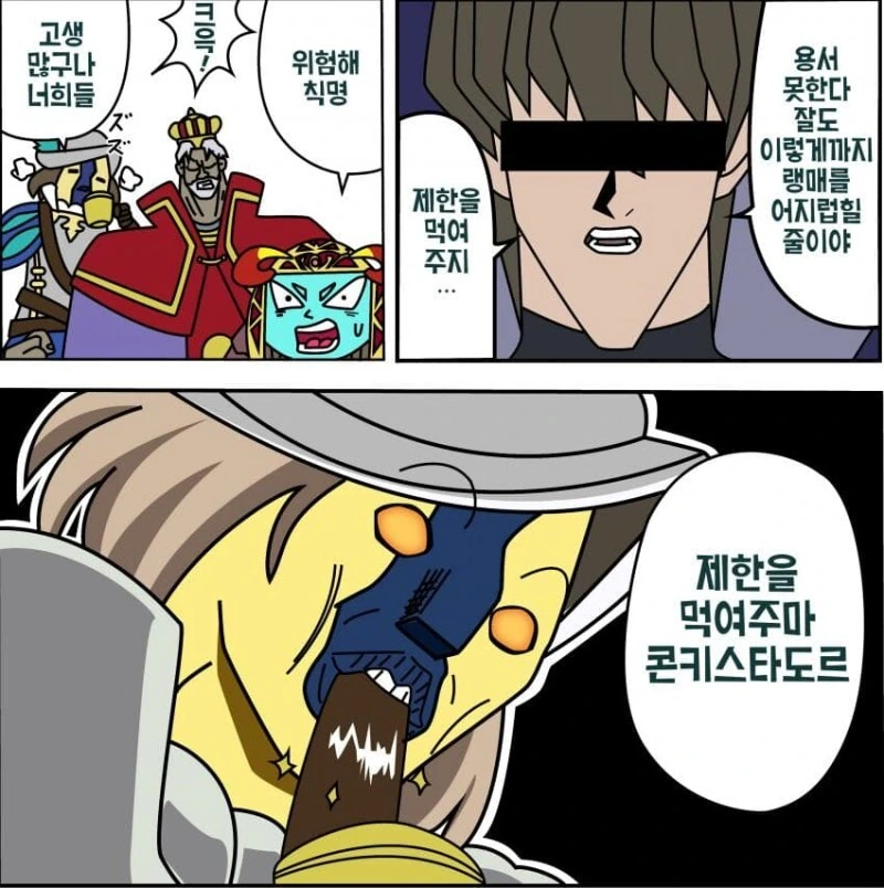 manga_1400631_001.webp