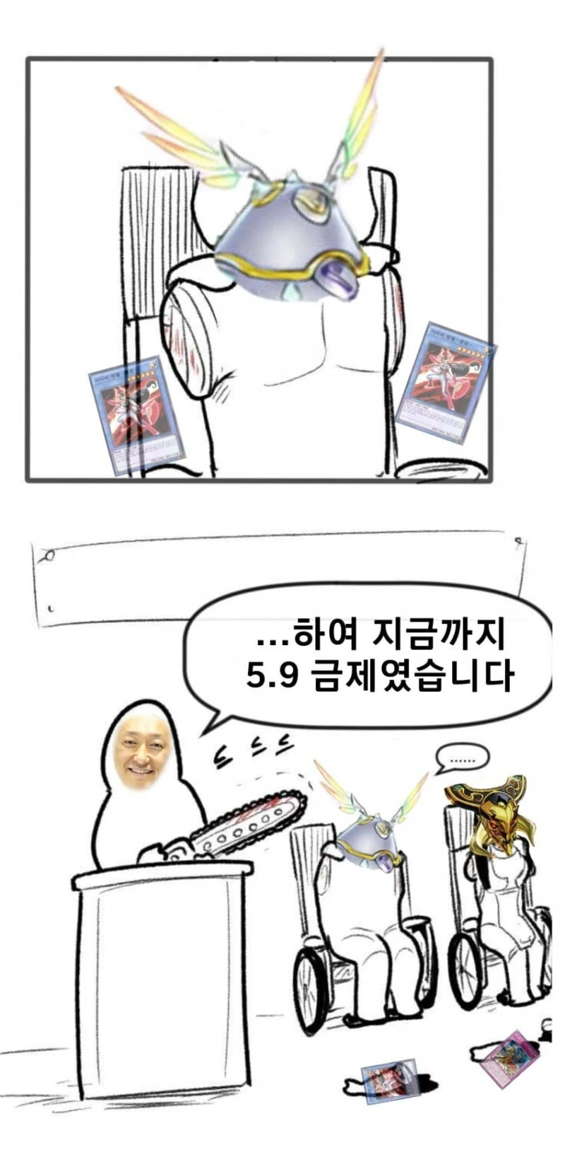 manga_1400631_005.webp