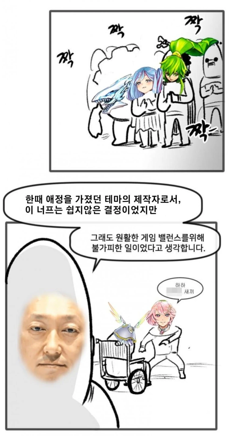 manga_1400631_006.webp
