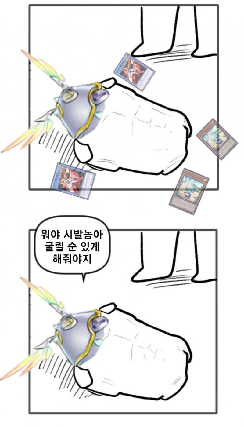 manga_1400631_009.webp