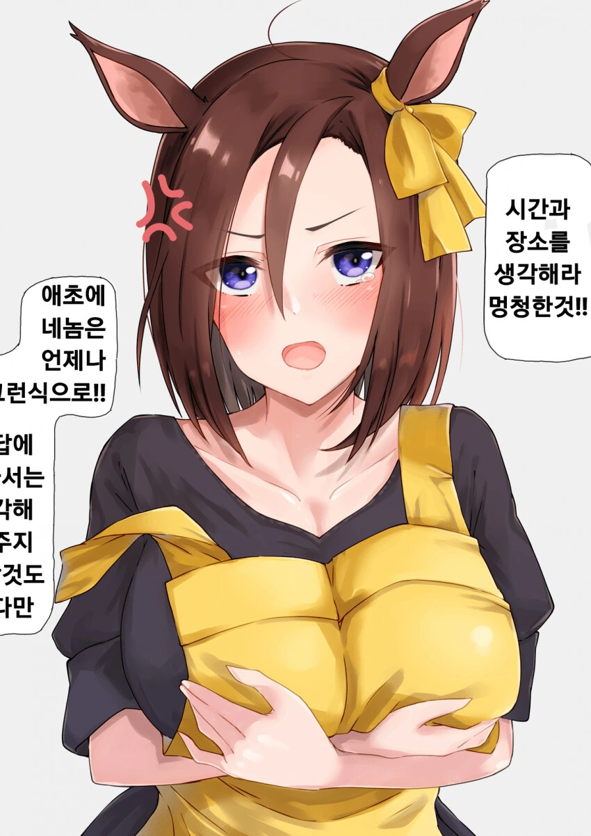 manga_1459097_002.webp