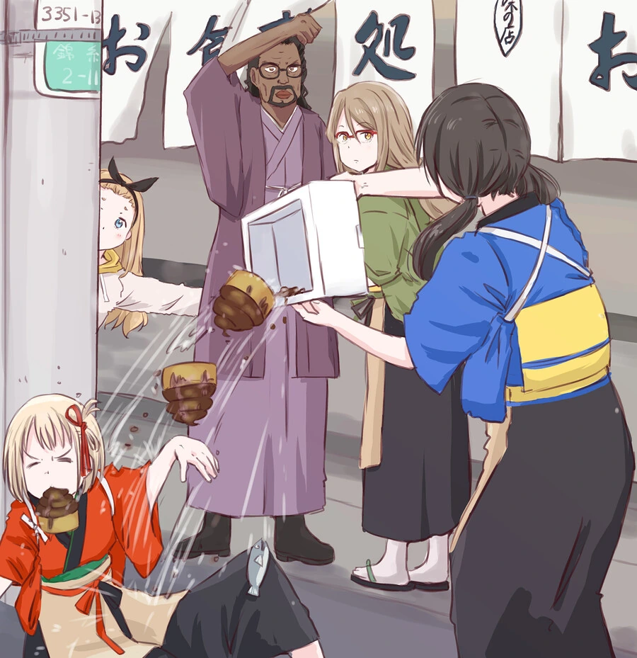 manga_1493945_004.webp