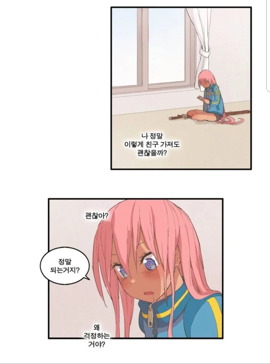 manga_1505686_001.webp
