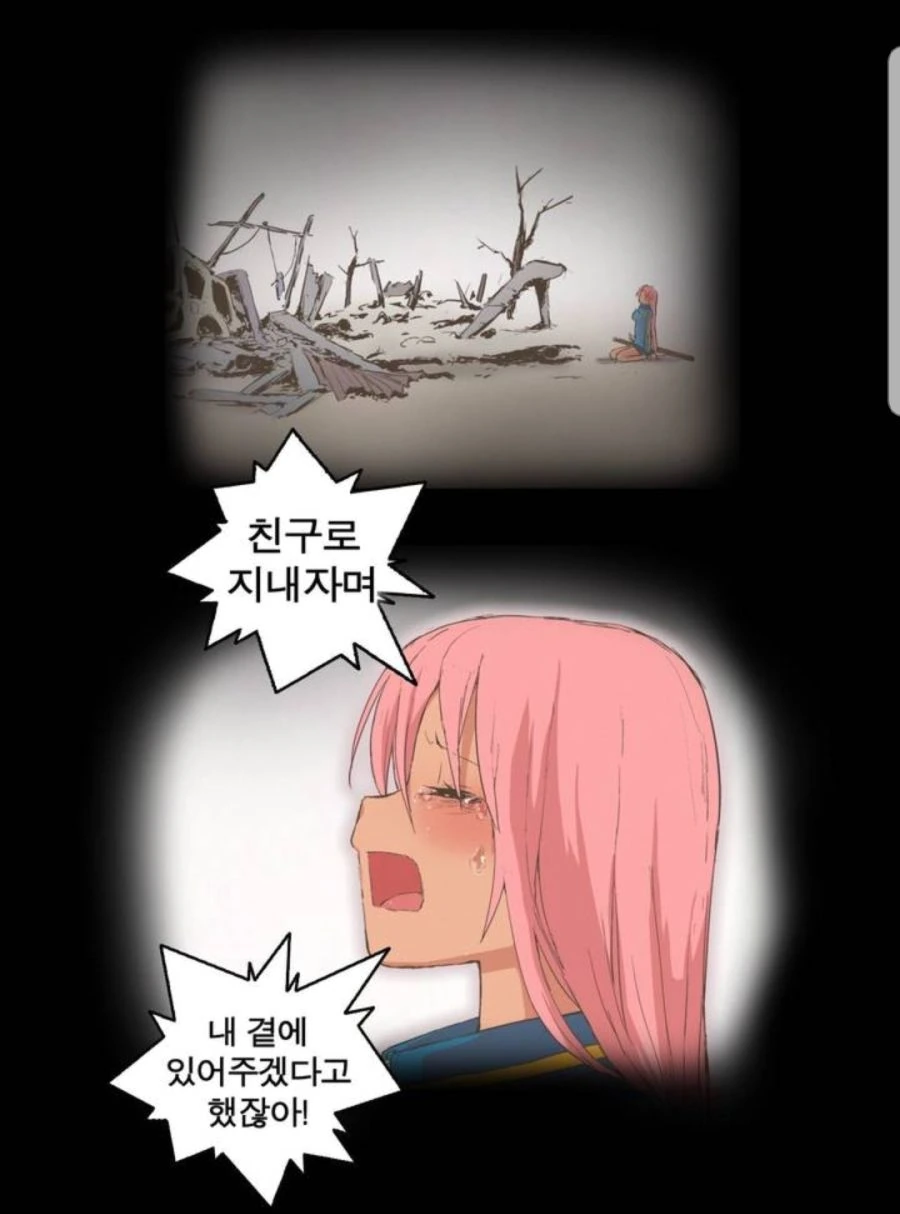 manga_1505686_002.webp