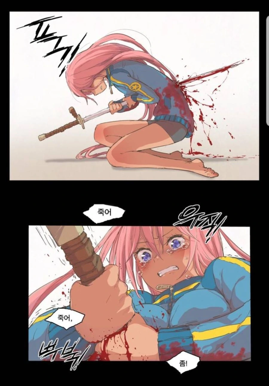 manga_1505686_003.webp