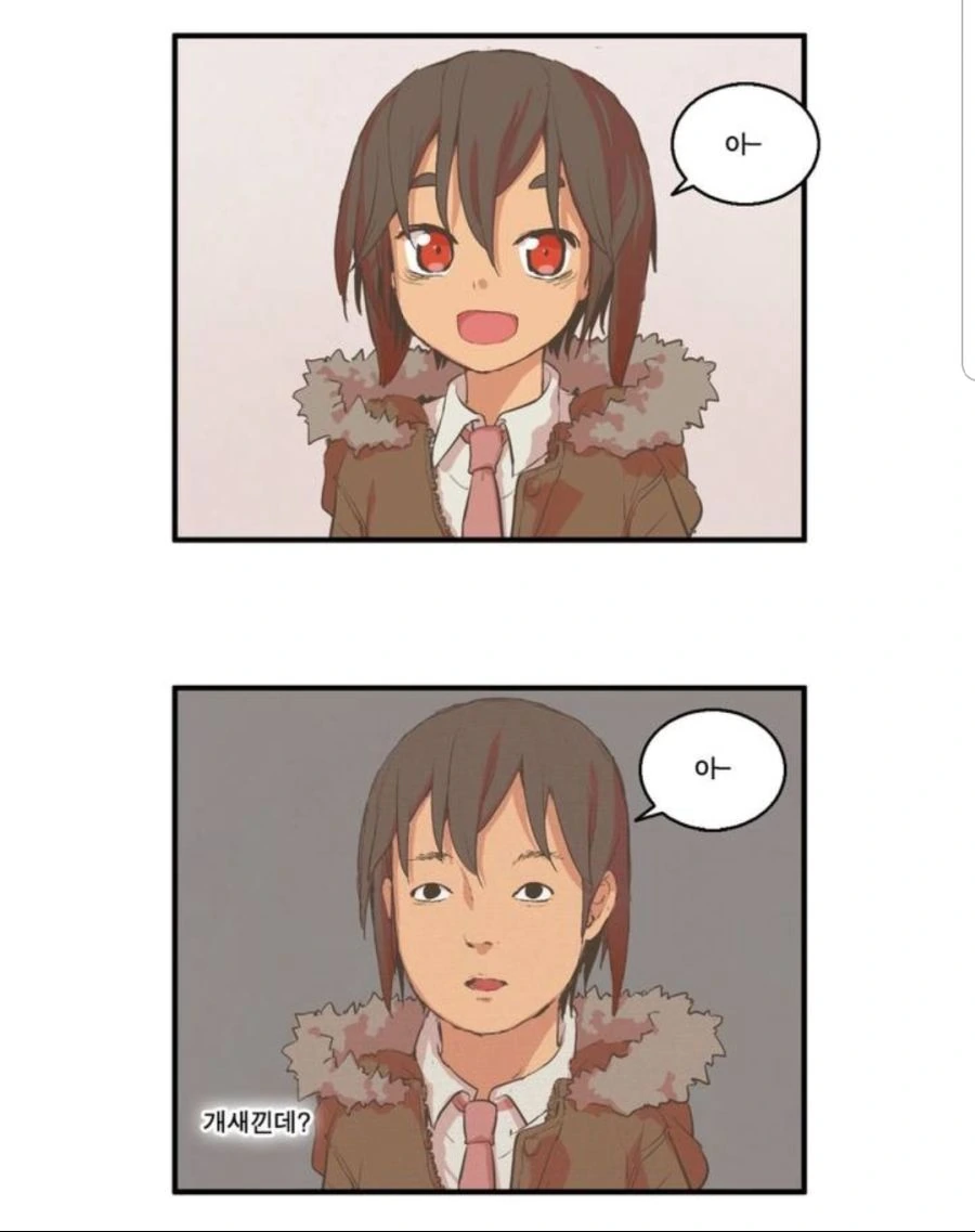 manga_1505686_011.webp