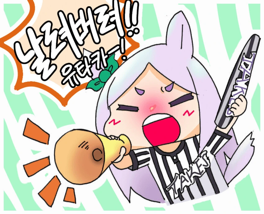 manga_1589241_001.webp