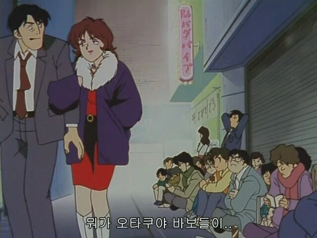 manga_1631962_001.webp
