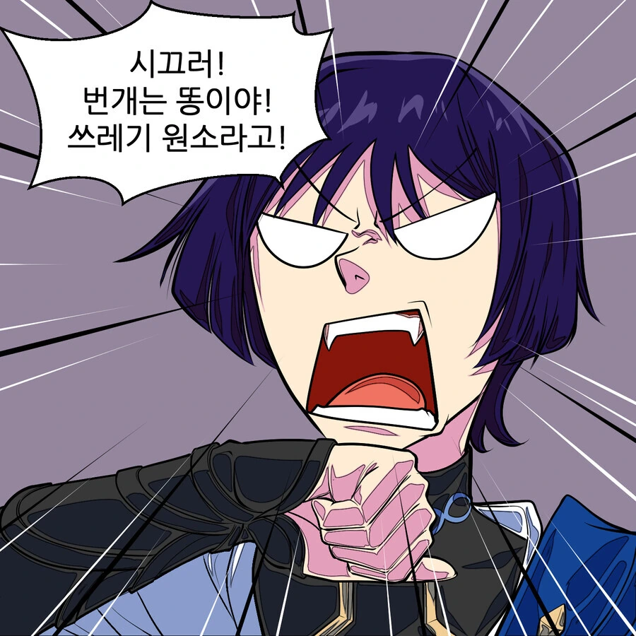 manga_1654505_003.webp