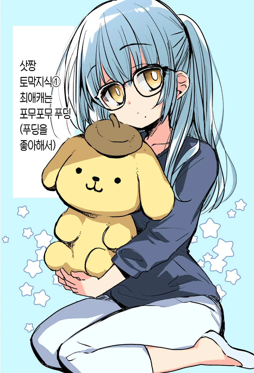 manga_1754915_023.webp