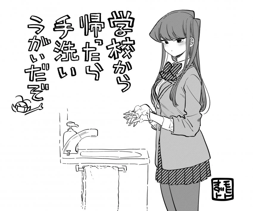 manga_175642_004.webp