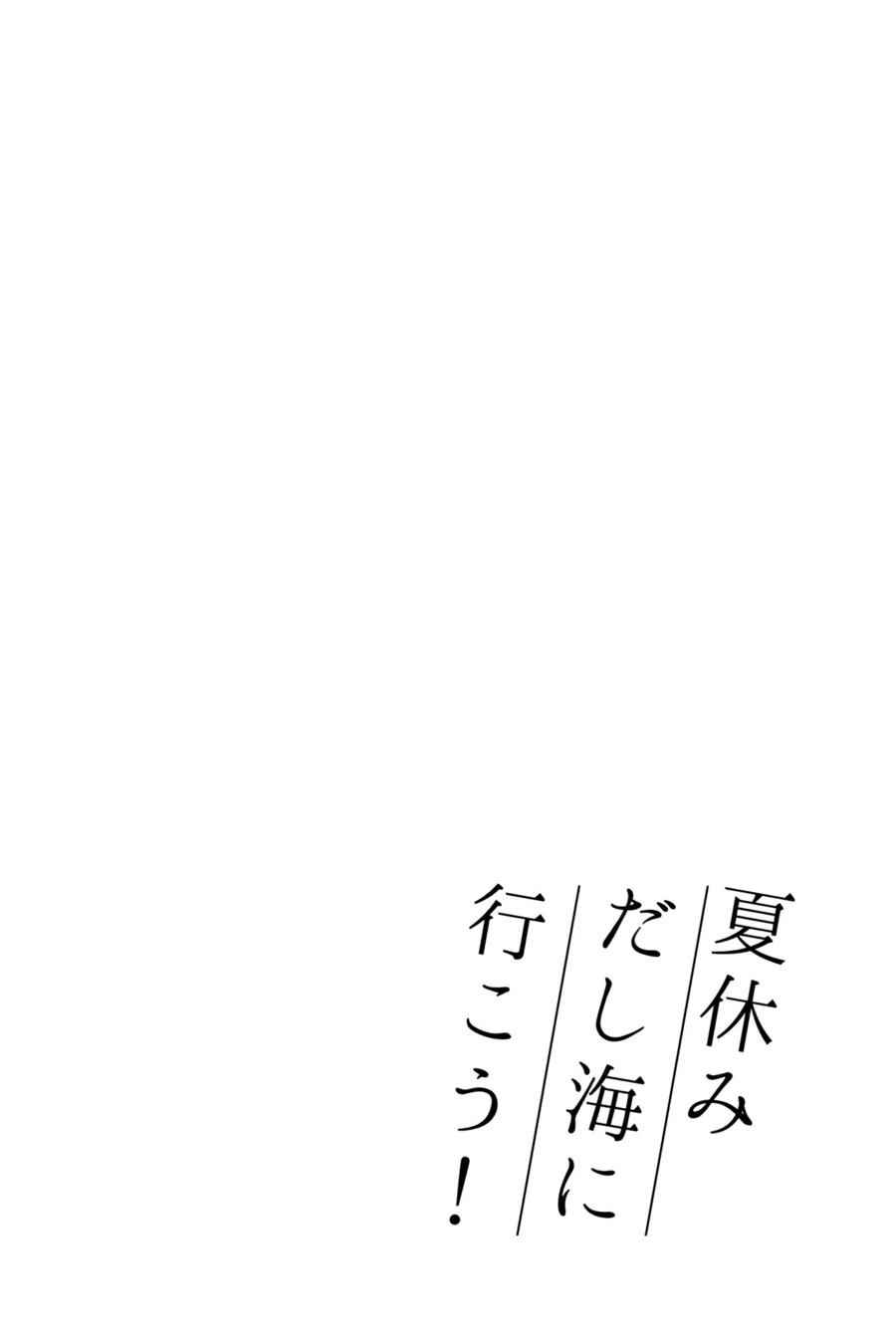 img/23/07/12/18949e619c64da3f6.jpeg