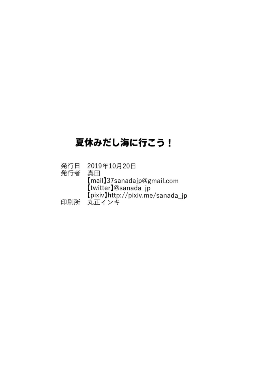 img/23/07/12/18949e6ba7d4da3f6.jpeg
