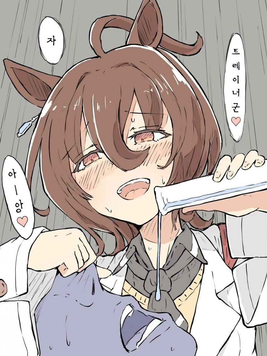 manga_1832406_001.webp