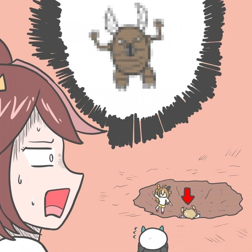 manga_1885595_002.webp
