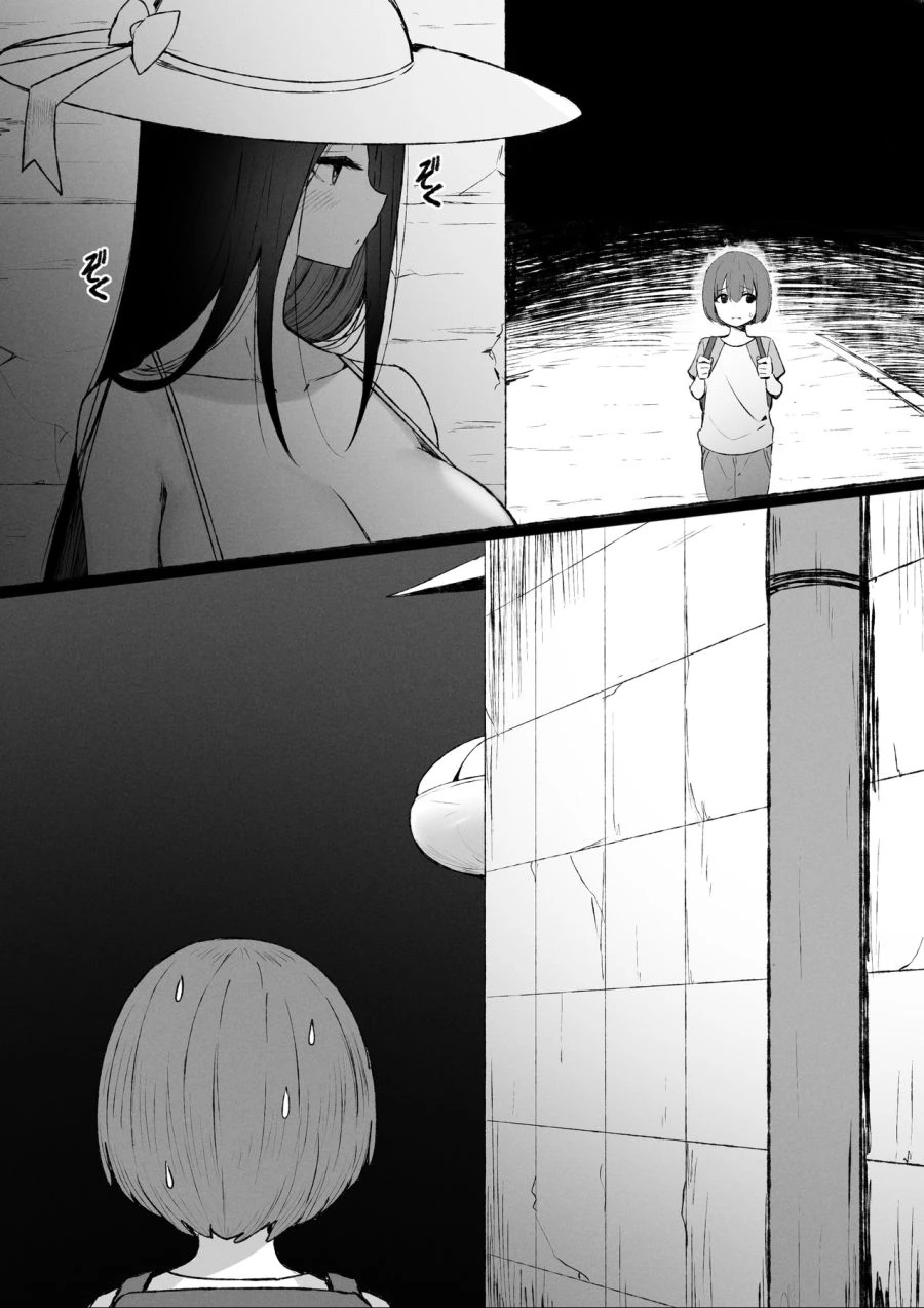 manga_1899347_001.webp