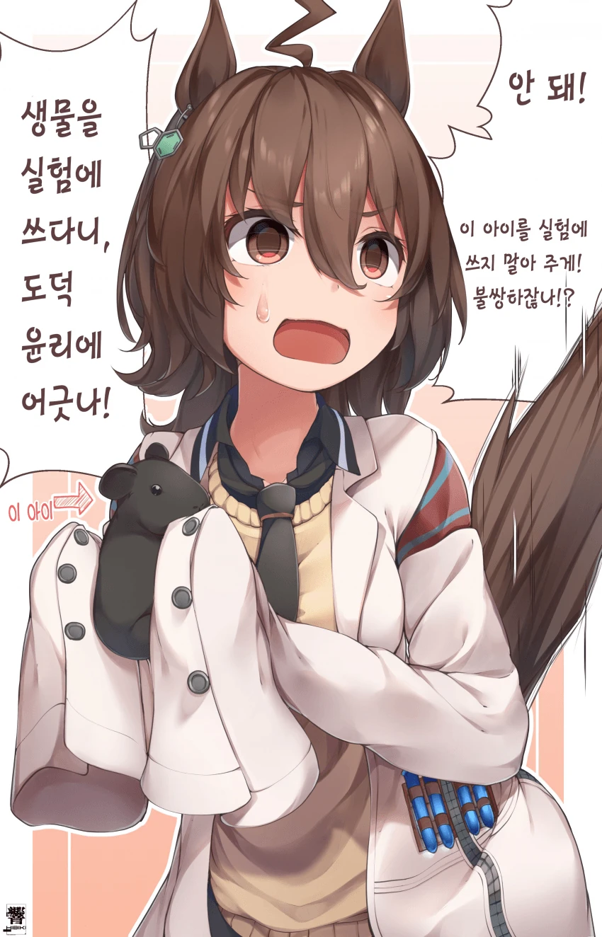C9F35569-6CA7-4AD2-8DA8-2CC46EC9694B.png