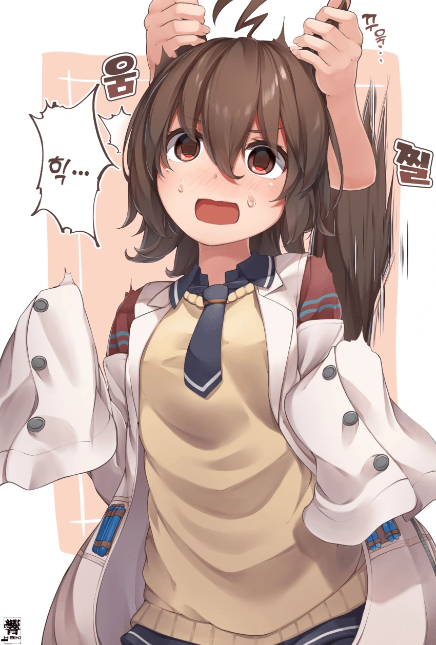 1BE51170-23B7-43B5-B9AF-7576EB2A7E92.png