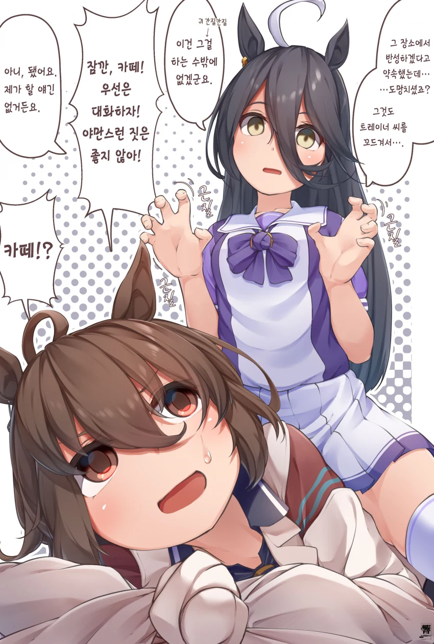 18293EFA-11C6-4F31-B9CA-63E5C8BD10B8.png