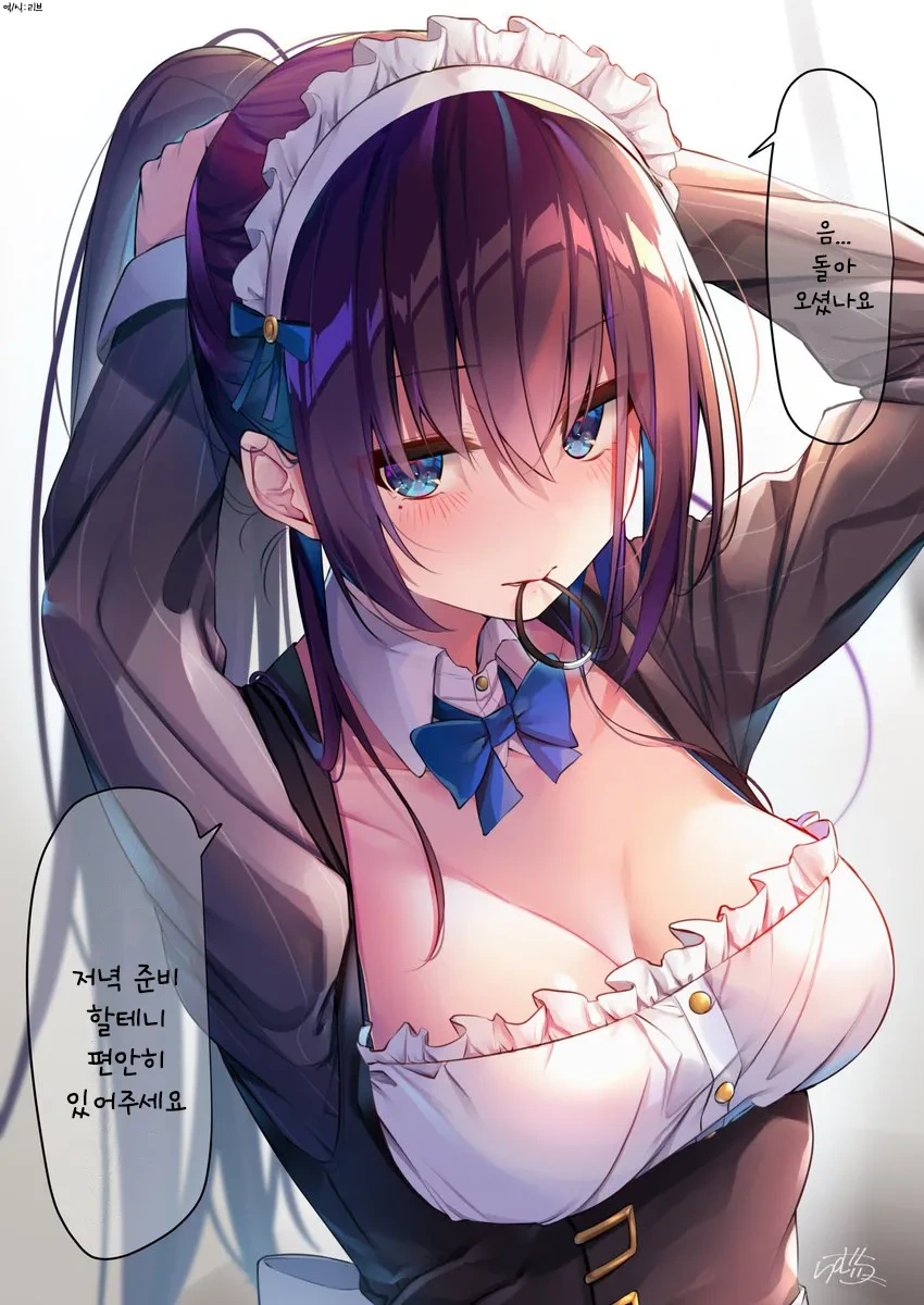 manga_1946857_002.webp