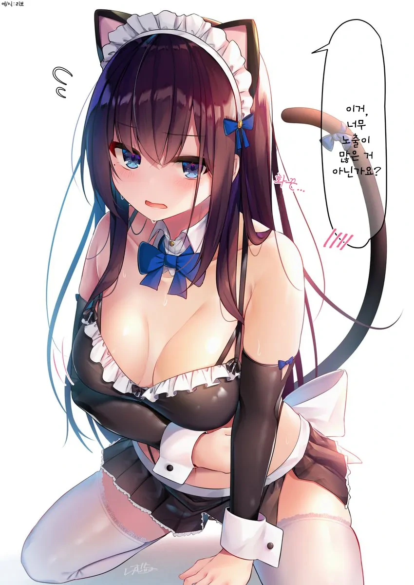 manga_1946857_006.webp