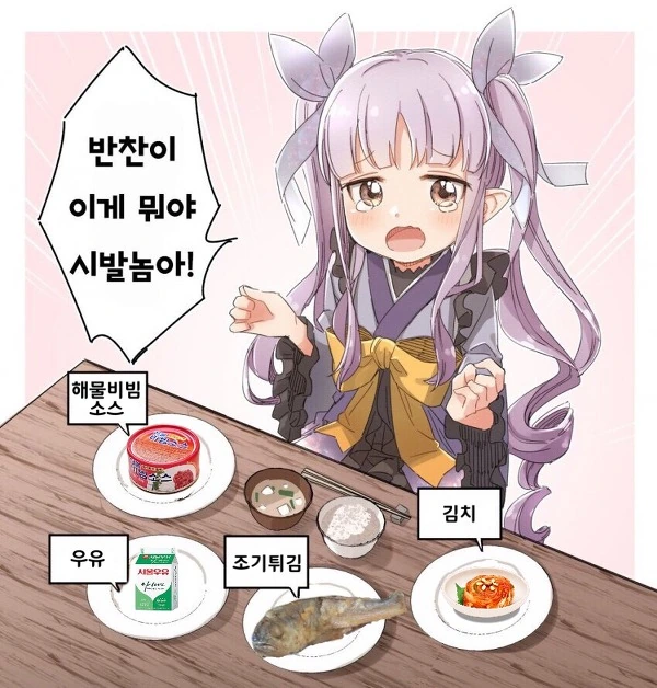 manga_1973786_003.webp