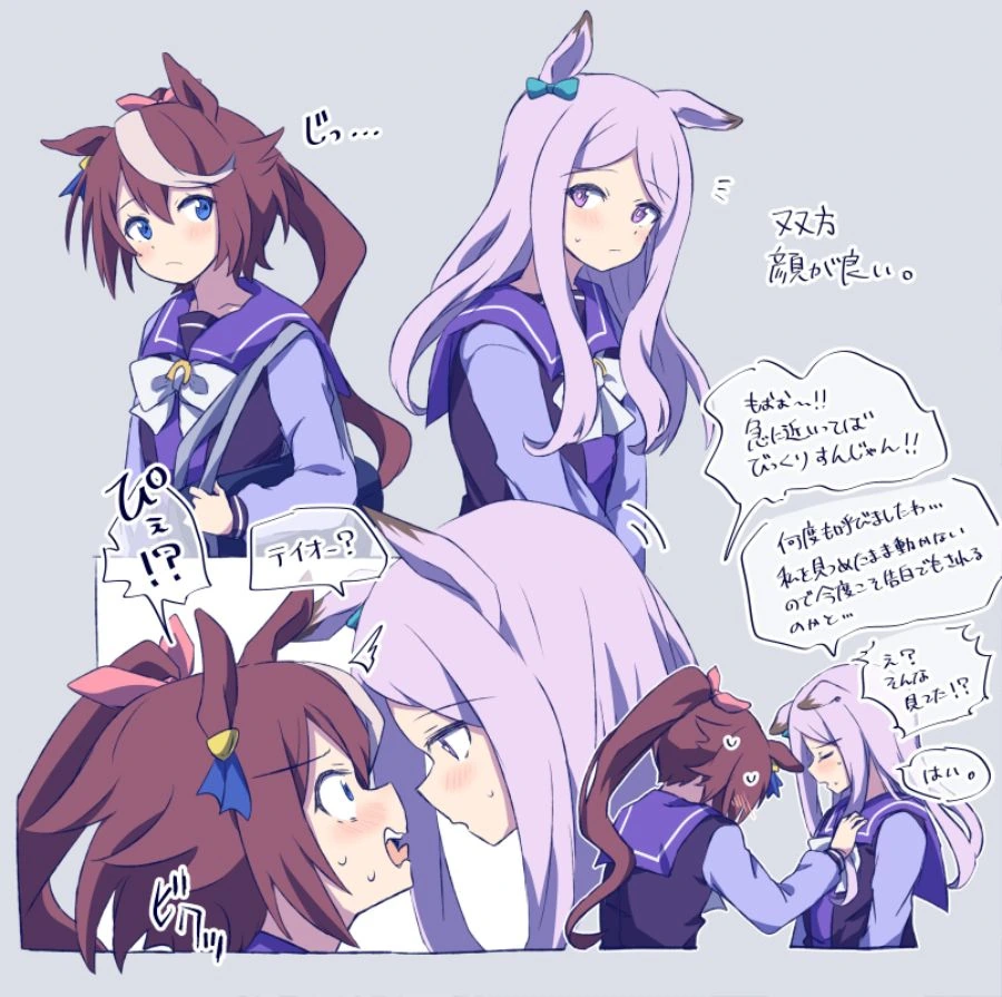 Ew3iA9EVoAIrYPm.jpg