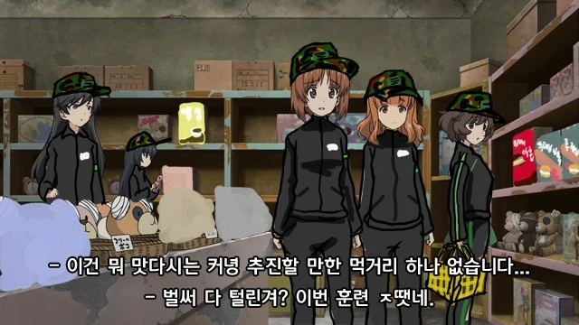 manga_209429_001.webp