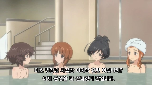 manga_209429_002.webp