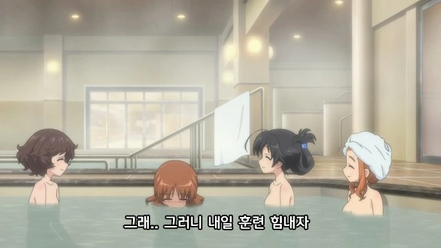 manga_209429_003.webp
