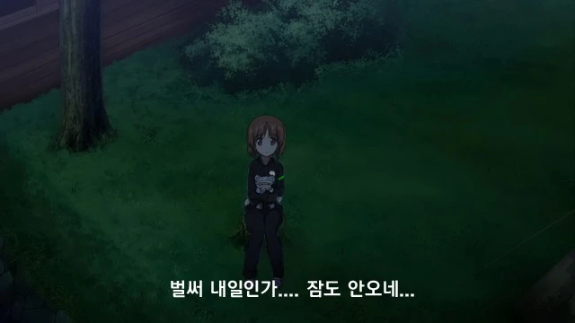 manga_209429_004.webp