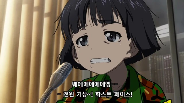 manga_209429_005.webp