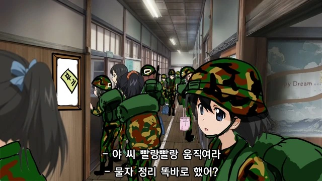 manga_209429_006.webp