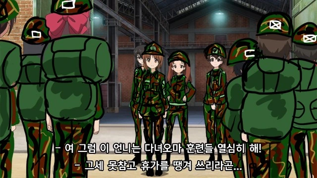 manga_209429_008.webp