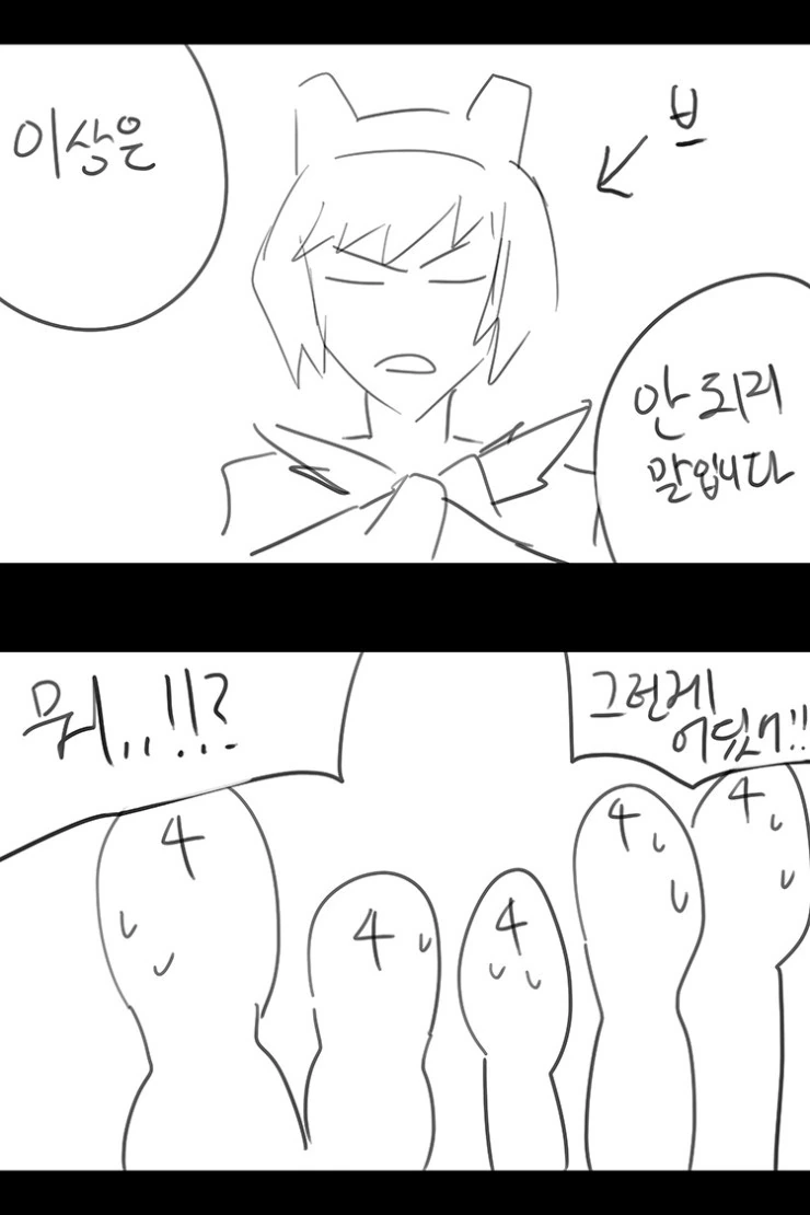 manga_210655_005.webp