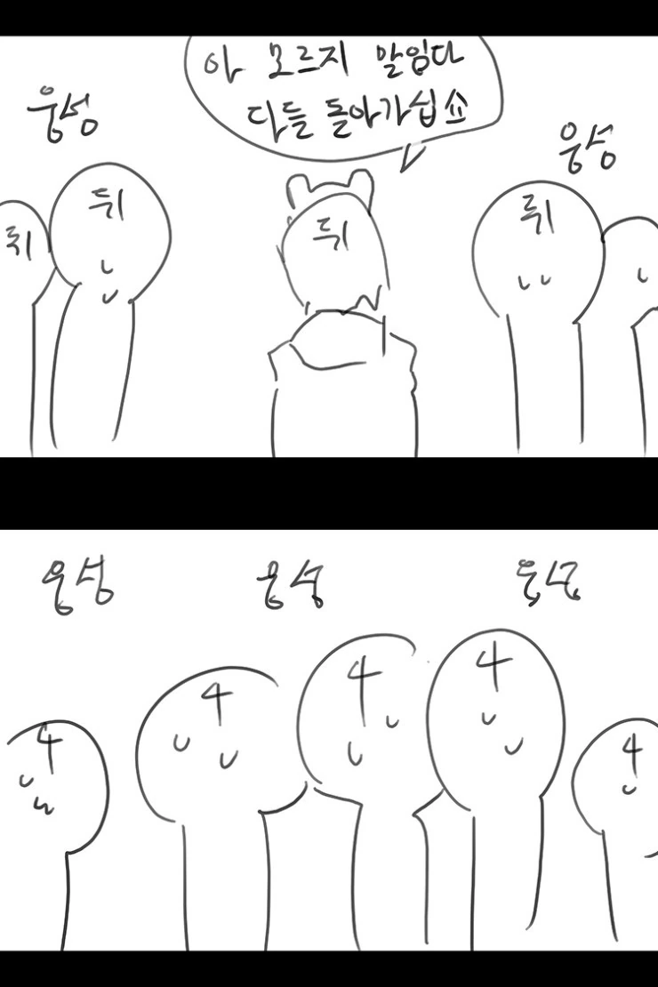 manga_210655_007.webp