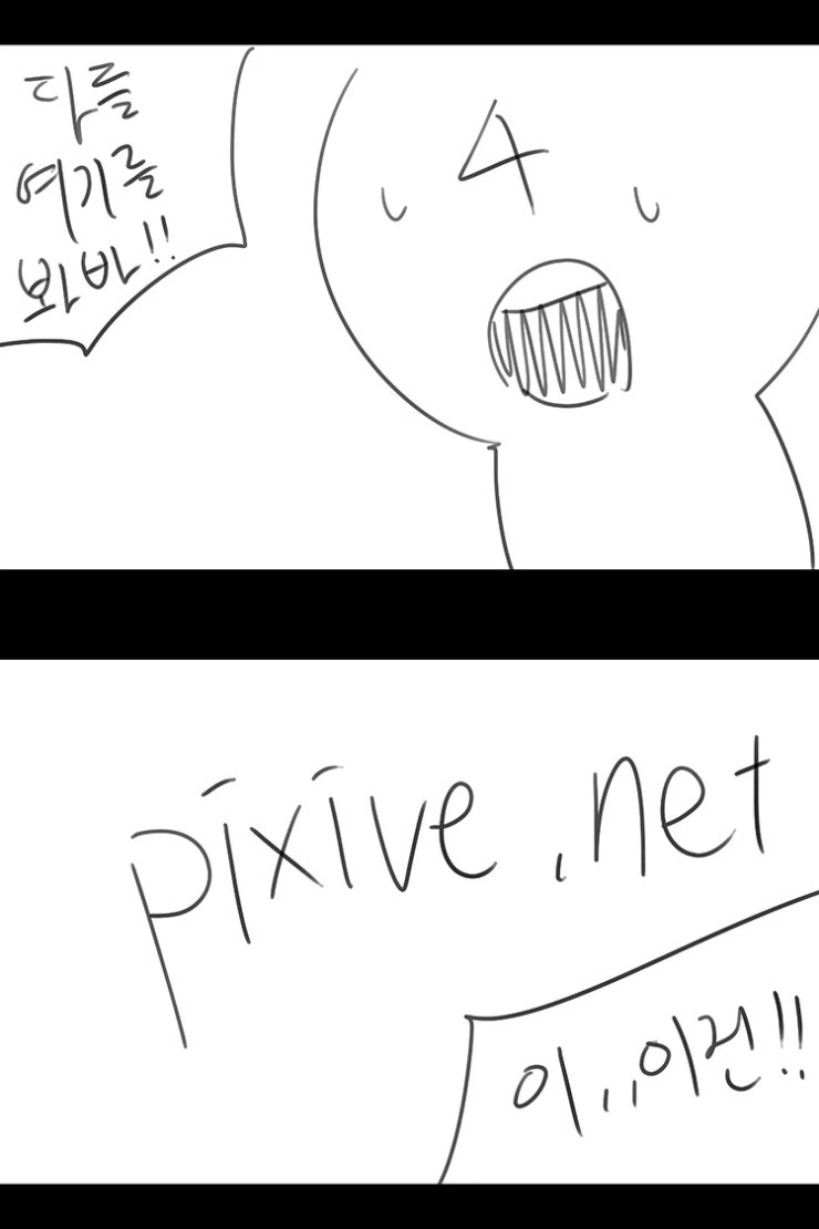 manga_210655_008.webp