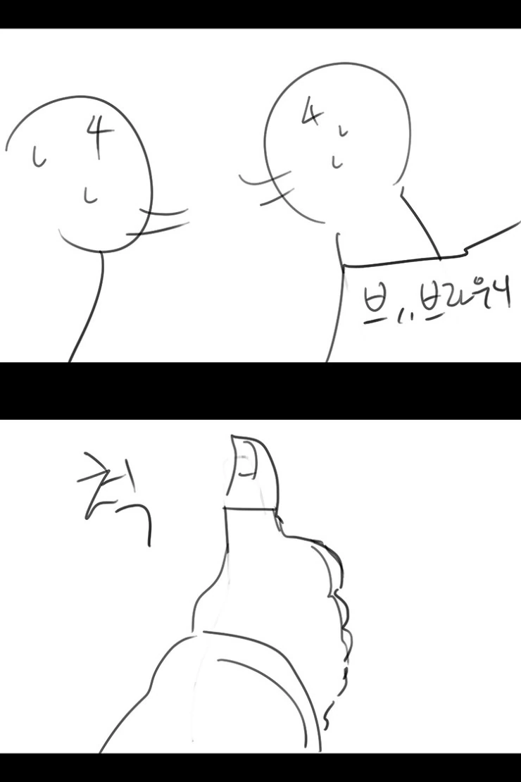 manga_210655_009.webp