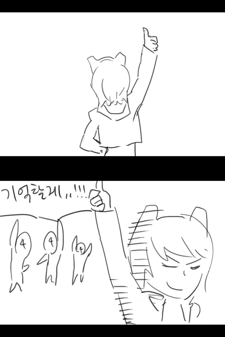 manga_210655_010.webp